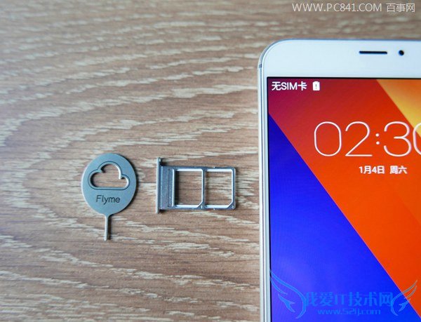 图片.jpg 魅族MX5图片