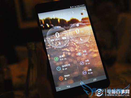 华为TalkBand B1可以作为运动辅助工具