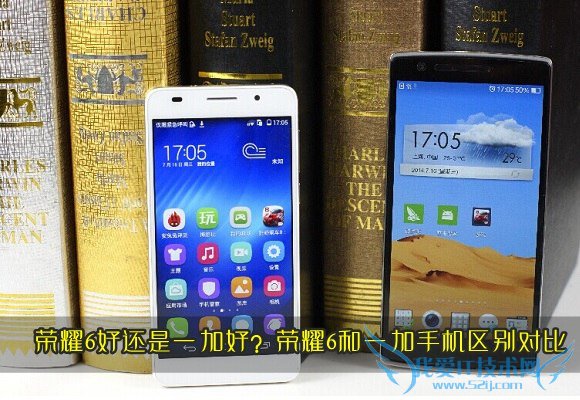 ҫ6ûһӺãҫ6һֻԱ