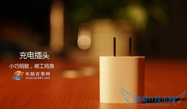 ZUK Z1续航怎么样 详解ZUK Z1续航测试