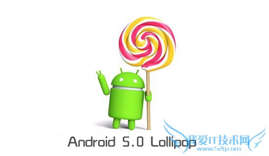 ׿5.0 20֪Android 5.0¹