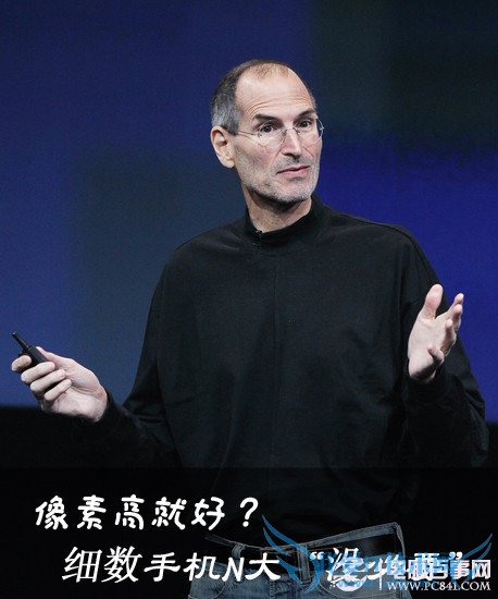 ÖÇÄÜÊÖ»úÑ¡¹ºÖªÊ¶£ºÊÖ»úÆÁÄ»,ÉãÏñÍ·¸ÃÈçºÎÑ¡