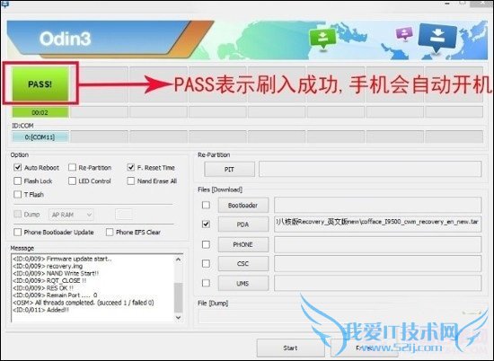 三星note3刷机失败怎么办?