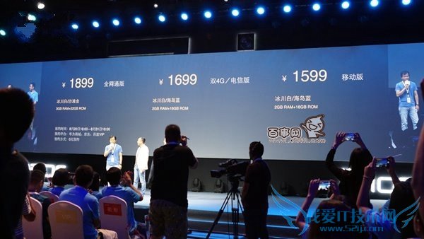 荣耀7i有几个版本 荣耀7i各版本区别对比