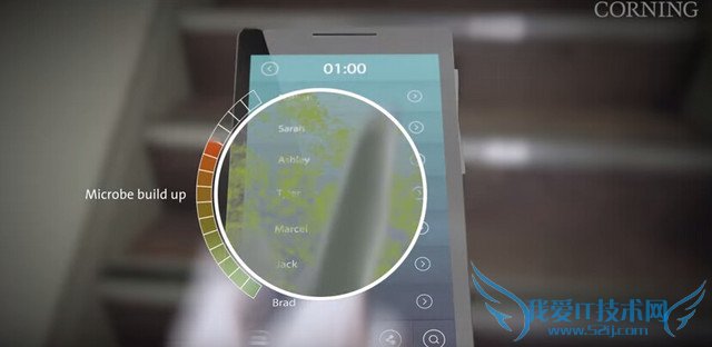 抗菌屏是什么意思 中兴AXON天机抗菌屏是个什么鬼?