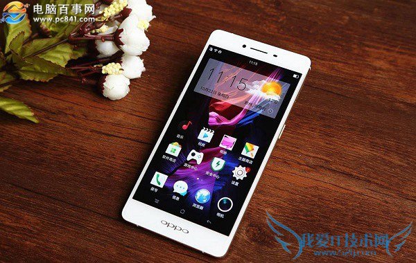 OPPO R7s续航怎么样 OPPO R7s电池续航实测