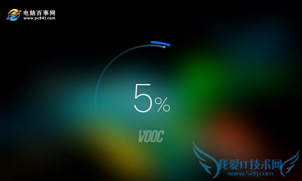 OPPO R7s续航怎么样 OPPO R7s电池续航实测