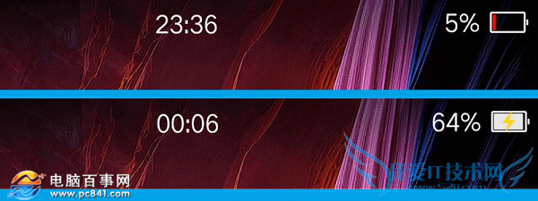 OPPO R7s续航怎么样 OPPO R7s电池续航实测