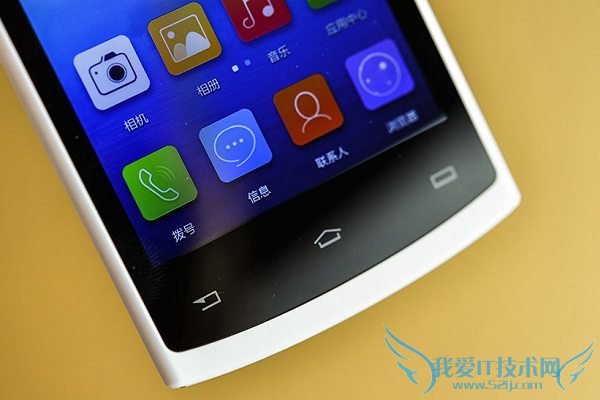 飞利浦小飞侠S301正面下部外观图片