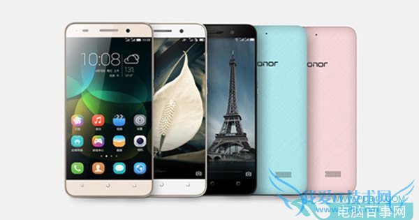 荣耀4C配置怎么样 荣耀畅玩4C参数详情