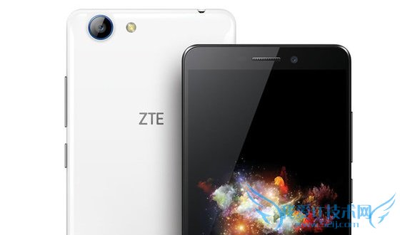 中兴威武3C配置怎么样 中兴威武3C参数详情