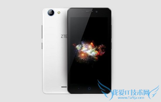 中兴威武3C配置怎么样 中兴威武3C参数详情