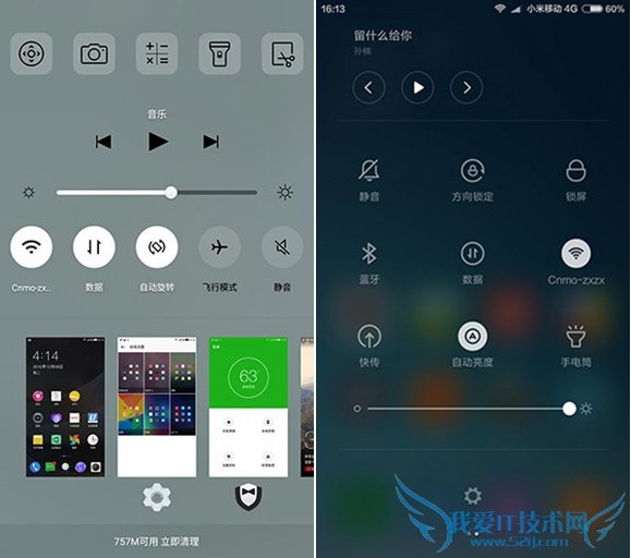 1099Ôª¸Ãѡˣ¿ ÀÖ1s¶Ô±ÈºìÃ×Note 3