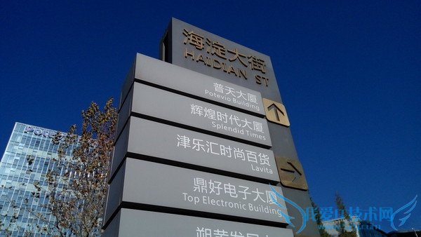 1099Ôª¸Ãѡˣ¿ ÀÖ1s¶Ô±ÈºìÃ×Note 3