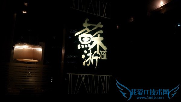 1099Ôª¸Ãѡˣ¿ ÀÖ1s¶Ô±ÈºìÃ×Note 3