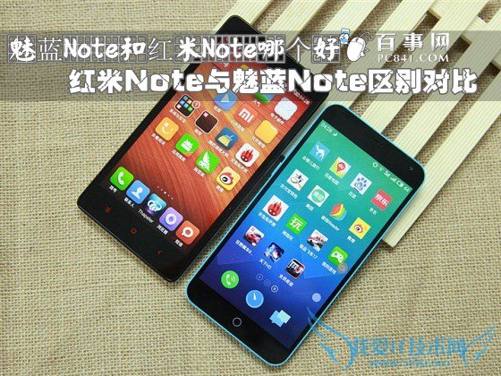 NoteͺNoteĸ NoteNoteԱ