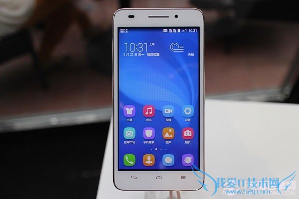 荣耀畅玩4电信版正面图片