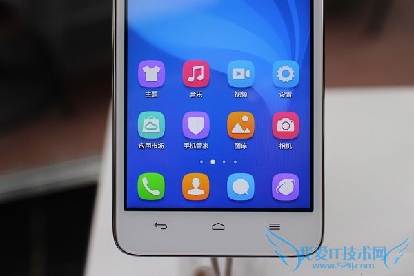 64位千元4G手机 荣耀畅玩4电信版图赏