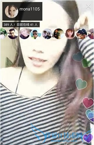 17app是什么软件?台湾17App怎么样?