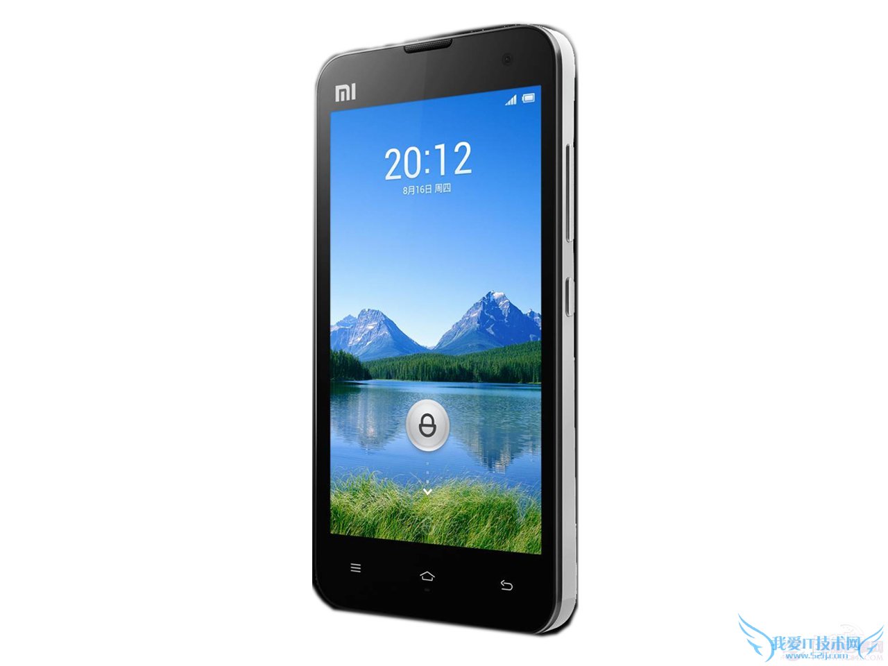 刷机是什么意思