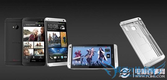 HTC One外观设计