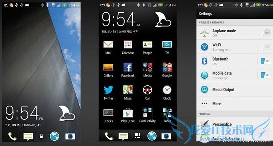 HTC One Sense5系统界面