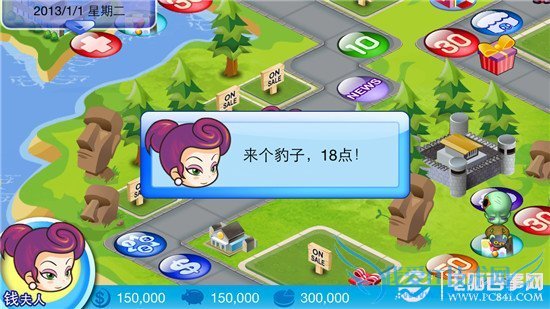 欢度六一儿童节 这个节日值得你拥有的10款App