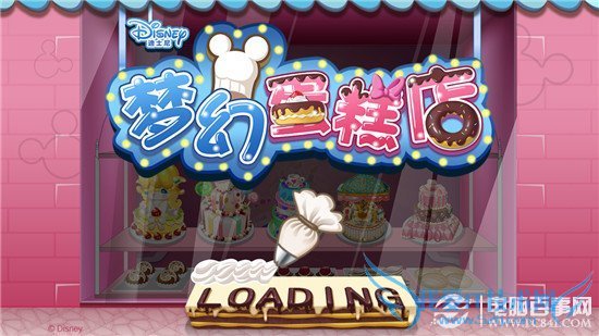 欢度六一儿童节 这个节日值得你拥有的10款App