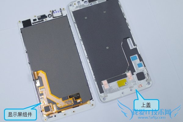 3 (2).jpg vivo X5Pro做工怎么样 vivo X5Pro拆机图解