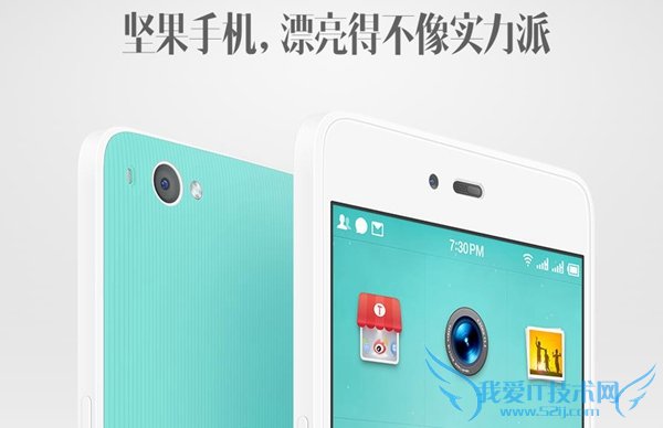 锤子奇酷这些新品牌 为市场带来了什么