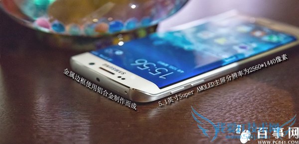 无边框手机怎么实现 无边框手机和曲面屏手机分析(2)
