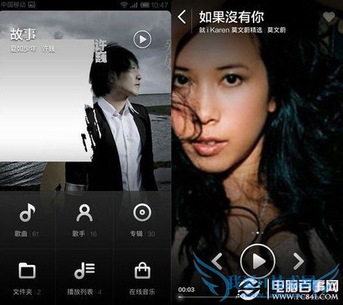 СMIUI V5ô СMiui v5ϵͳ ԰