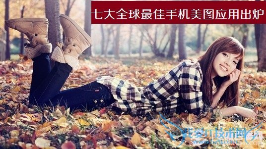 ٶħͼϰ ߴȫֻͼӦó¯