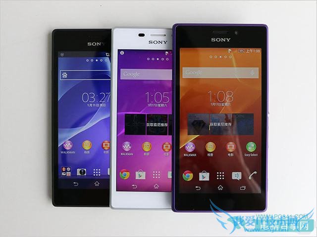 Xperia M2ɫ汾ͼ