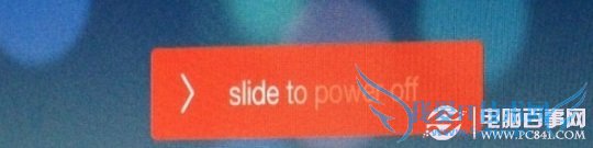 iOS7 Beta5빦ܰ˴ı̵