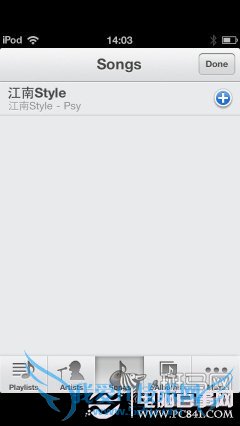 iPhone怎么共享音乐 iPhone跨平台音乐共享教程