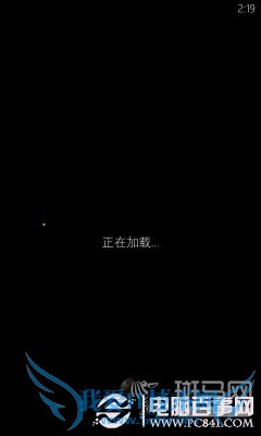 iPhone怎么共享音乐 iPhone跨平台音乐共享教程