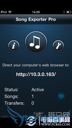 iPhoneô iPhoneƽֹ̨̳