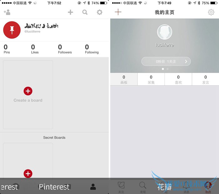 图片瀑布流分享App哪个好 Pinterest和花瓣对比介绍 信息&个人