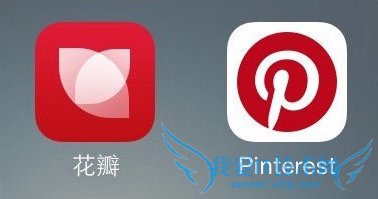图片瀑布流分享App哪个好 Pinterest和花瓣对比介绍