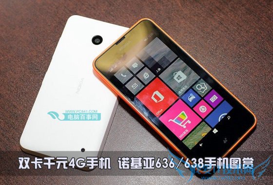 ˫ǧԪ4Gֻ ŵ636/638ֻͼ