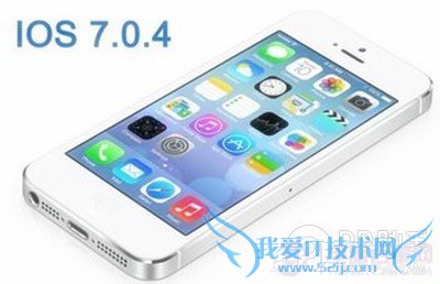 ios7.0.4ôios7.0.4ʽ ios7.0.4̼ء