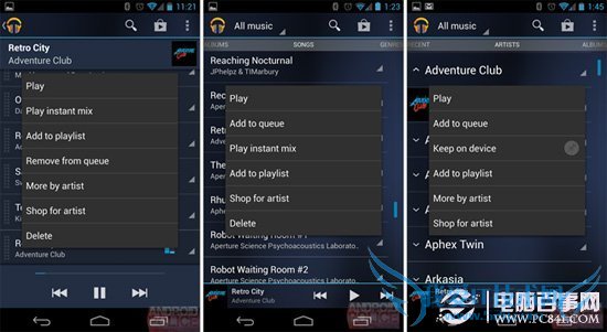 ϸԭAndroid 4.2ϵͳϸȱ