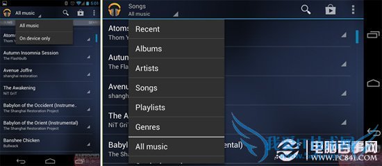 ϸԭAndroid 4.2ϵͳϸȱ