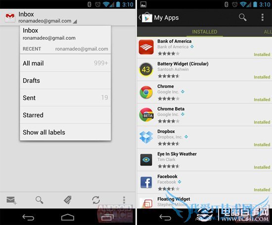 ϸԭAndroid 4.2ϵͳϸȱ