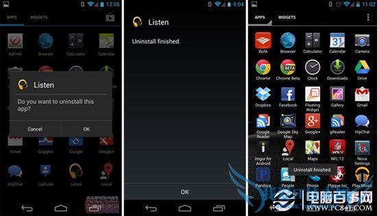 ϸԭAndroid 4.2ϵͳϸȱ