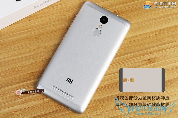 红米Note3和坚果手机哪个好?红米Note3和坚果手机区别对比