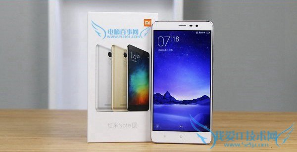 红米Note3和坚果手机哪个好?红米Note3和坚果手机区别对比