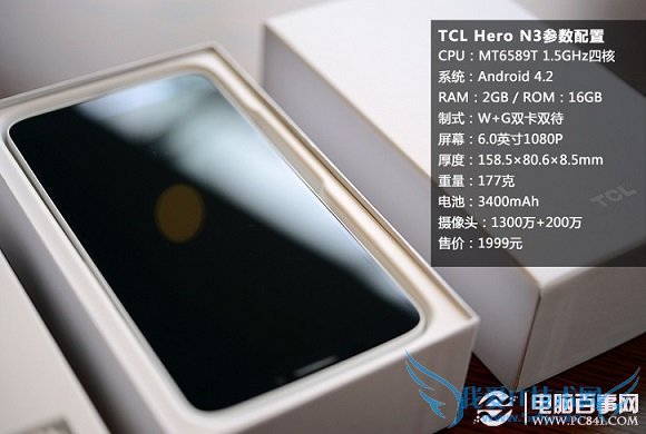 TCL Hero N3Ӳò