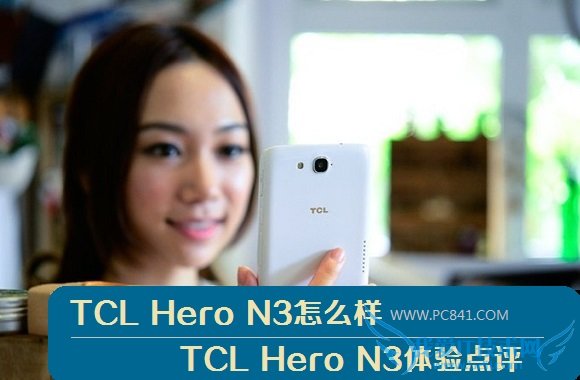 TCL Hero N3ô TCL Hero N3